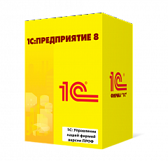 1С:Управление нашей фирмой версия ПРОФ в Калуге