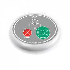Кнопка вызова медсестры Y-V2-W02 с функцией отмены в Калуге