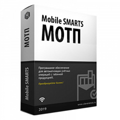 Mobile SMARTS: МОТП в Калуге