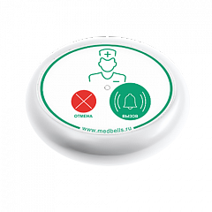 Кнопка вызова медсестры Y-V2-W01 с функцией отмены в Калуге