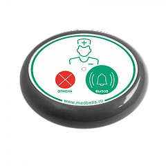 Кнопка вызова медсестры Y-V2-G01 с функцией отмены в Калуге